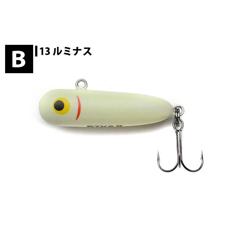 SMITH（釣り具） スミス BKT-Swimmer 2 ボトムノックスイマー2