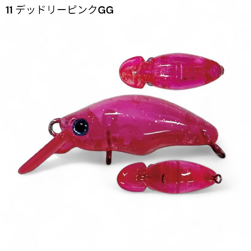 SMITH(釣り具) スミス 団子魚 ダンゴウオ SR-Low エリア SMITH(釣り具) スミス 団子魚 ダンゴウオ SR-Low エリア