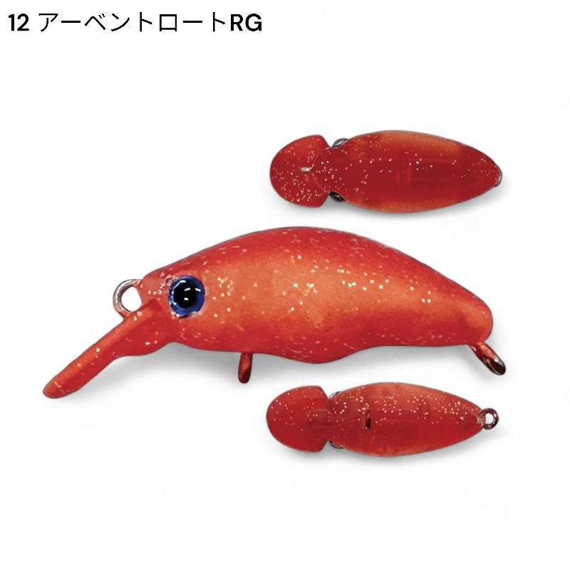 SMITH(釣り具) スミス 団子魚 ダンゴウオ SR-Low エリア SMITH(釣り具) スミス 団子魚 ダンゴウオ SR-Low エリア