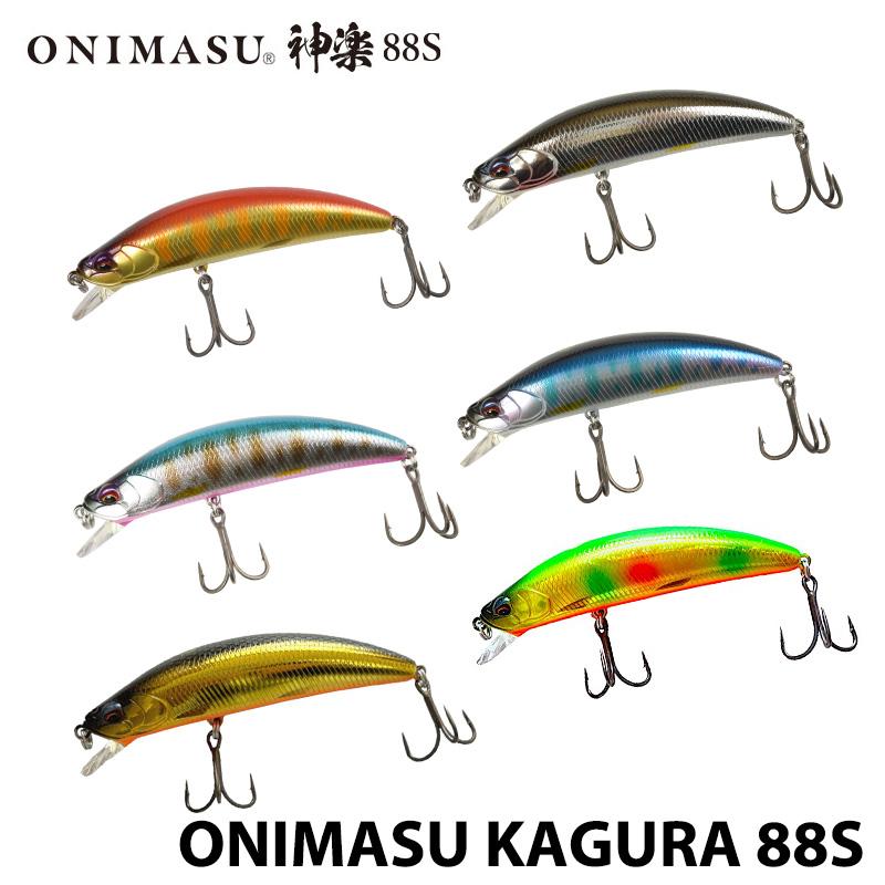 DUO（デュオ） オニマス カグラ 88S 鬼鱒 神楽 ONIMASU KAGURA