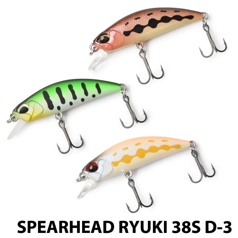 デュオ スピアヘッド・リュウキ38S :duo-shr38s-2:サムライクラフト ヤフーショップ - 通販 - デュオ スピアヘッド・リュウキ38S :duo-shr38s-2:サムライクラフト ヤフーショップ - 通販 -