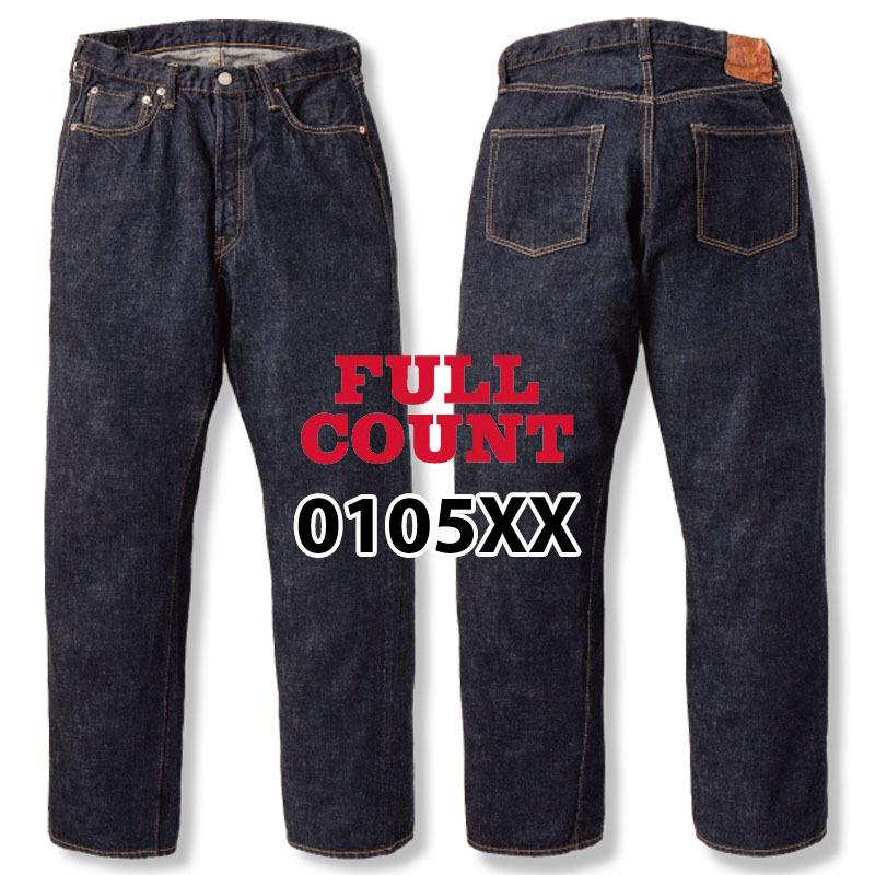新品 正規品 FULLCOUNT 0105 XX Wide Heavy Oz 新品 正規品 FULLCOUNT 0105 XX Wide Heavy Oz