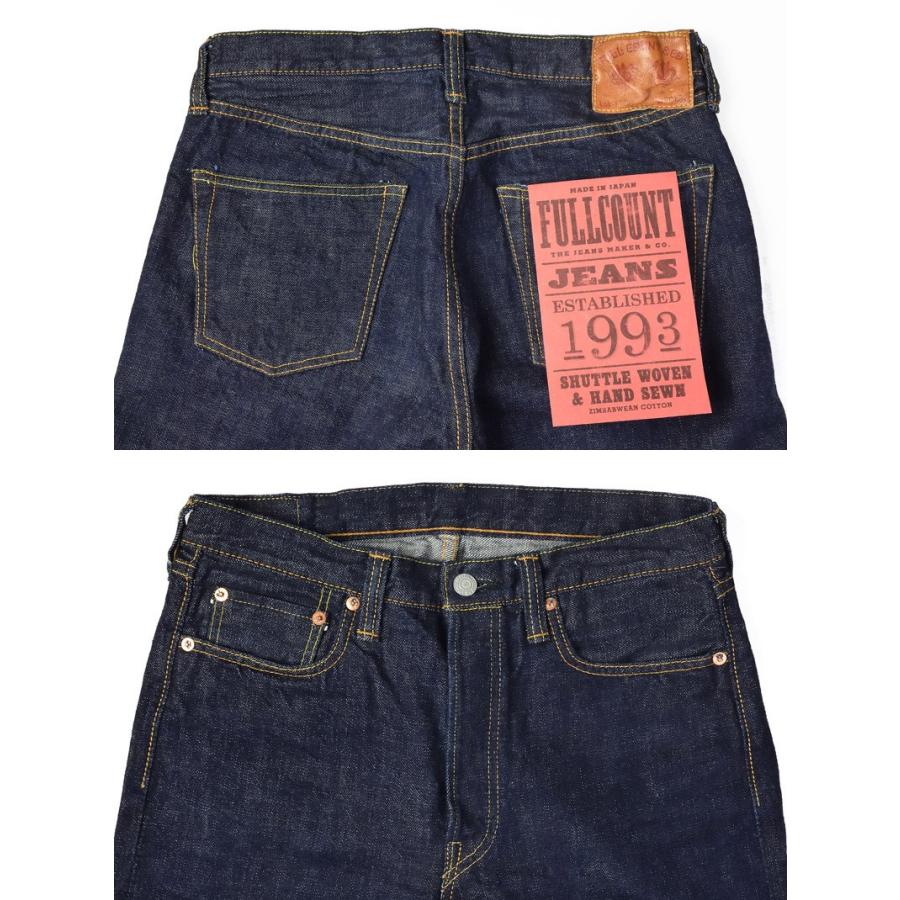 フルカウント 1108W NEW STRAIGHT 13.7oz ナローストレート ワンウォッシュの画像
