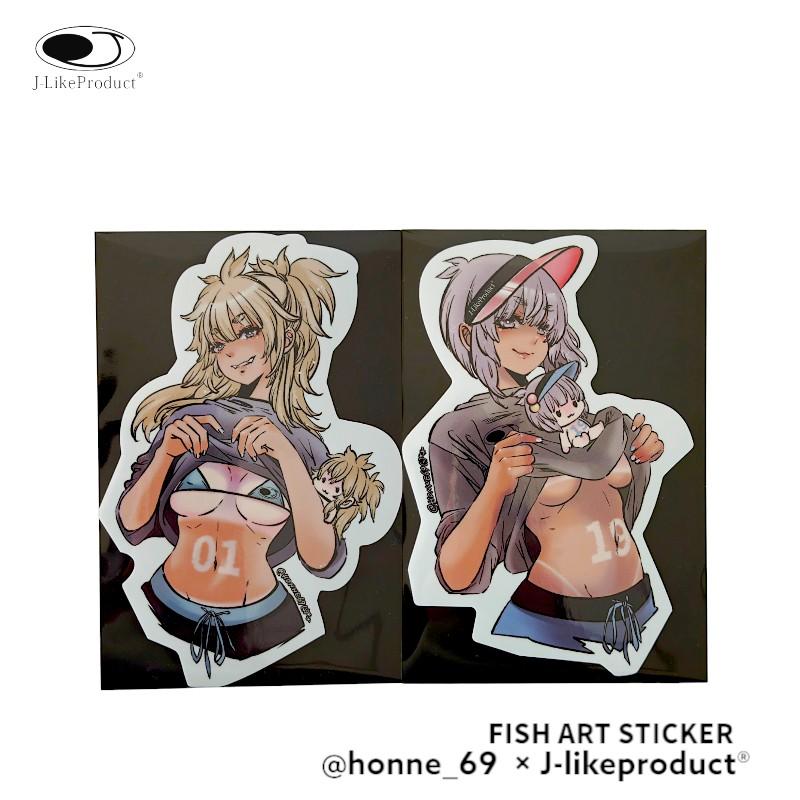 女の子ステッカー ジェイライクプロダクト @honne_69 フィッシュアートステッカー