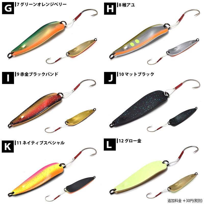 専用　フォレスト　リアライズ　8g 18g 21g フォレスト Relize リアライズ 18g ルアー : サムライクラフト ヤフー