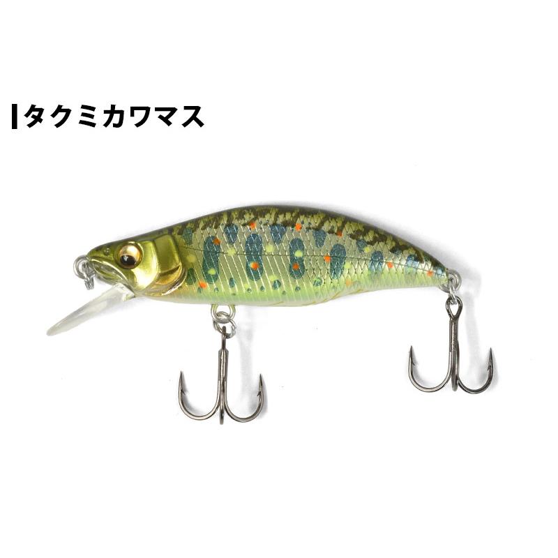 Megabass（メガバス） GH46 HUMPBACK (FS) グレートハンティング46
