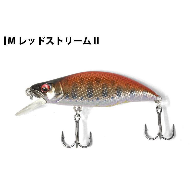 Megabass（メガバス） GH46 HUMPBACK (FS) グレートハンティング46