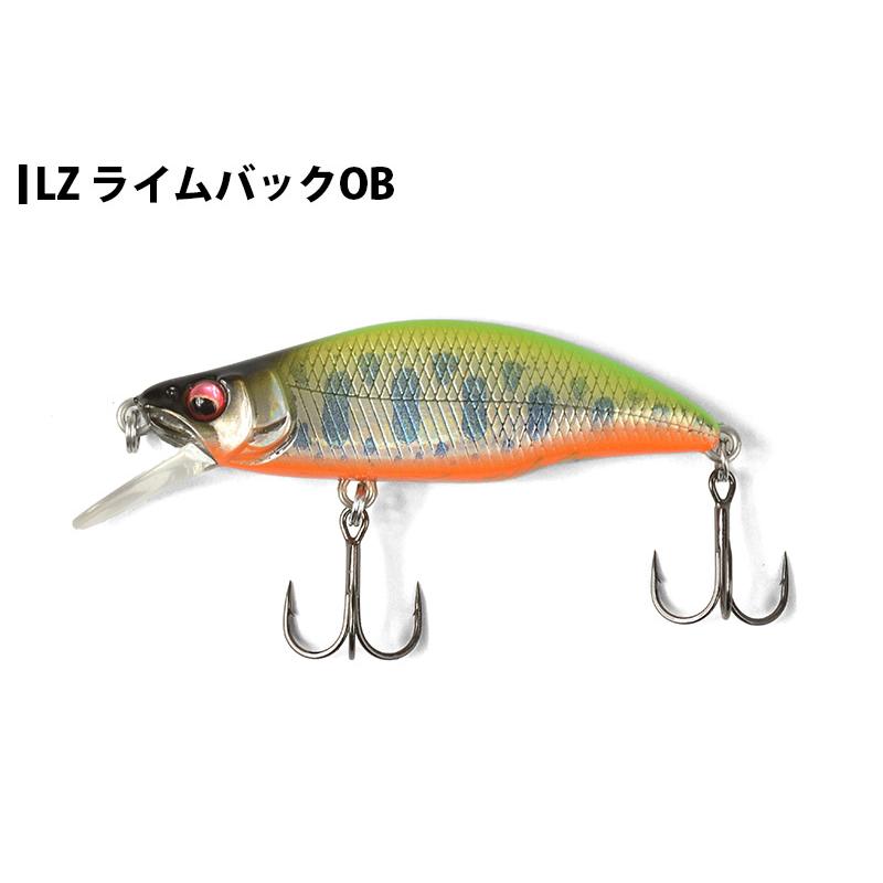 Megabass（メガバス） GH46 HUMPBACK (FS) グレートハンティング46