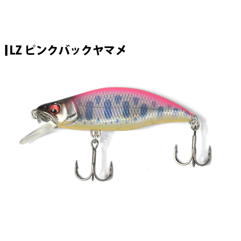 Megabass（メガバス） GH46 HUMPBACK (FS) グレートハンティング46