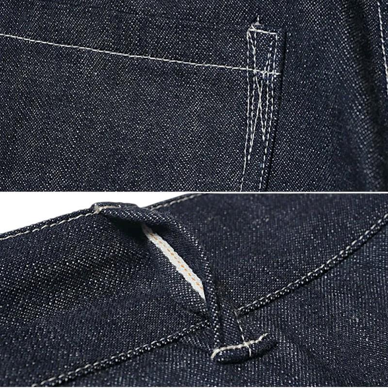 【John Gluckow】ジョングラッコー  JG-01 1910s Netmaker's Trousers ネットメイカーズ ノンウォッシュの画像