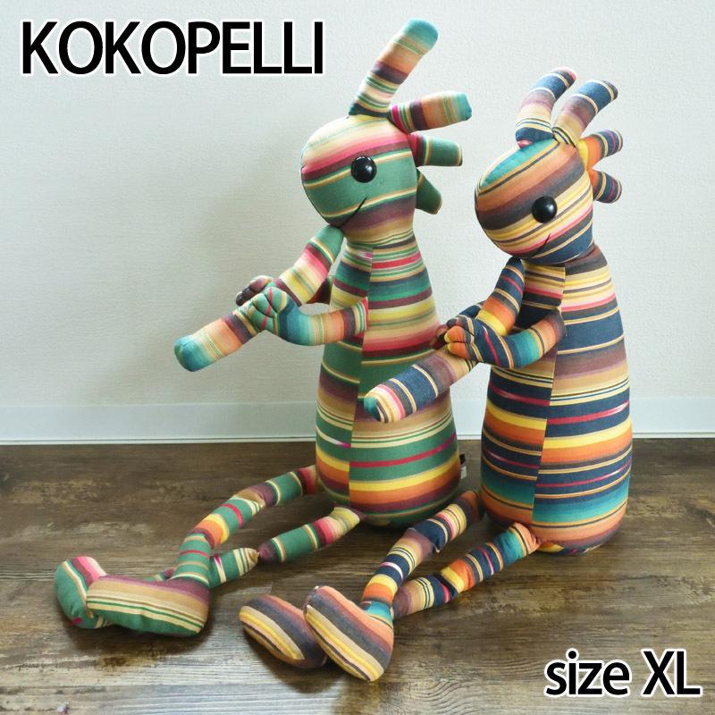 koko-sarape-xl