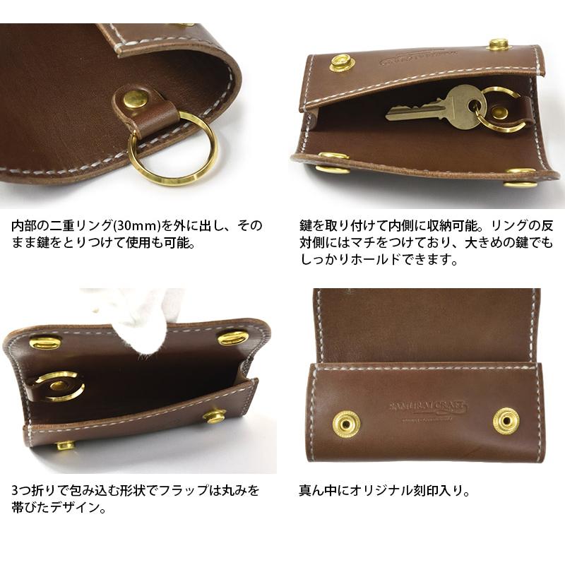 スマートキーケース 三つ折り サドルベーシック オイルレザー |  | 14