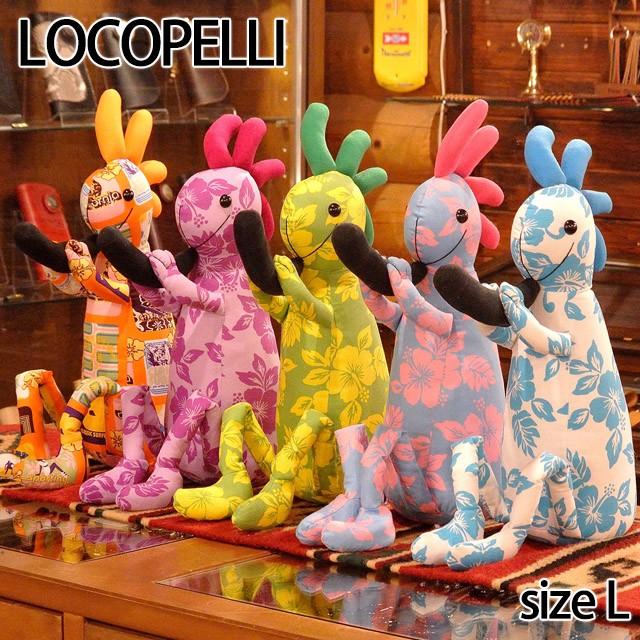 ロコペリベーシック Lサイズ : サムライクラフト ヤフーショップ