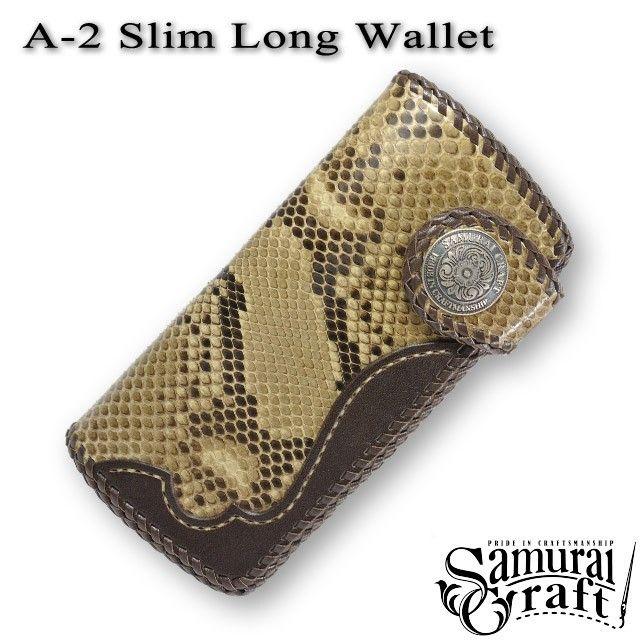 lw-slim44