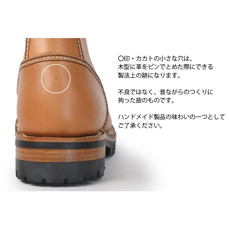 ロンウルフ ブーツ ロガー LOGGER LW00125 133BEG 338BRW : サムライ