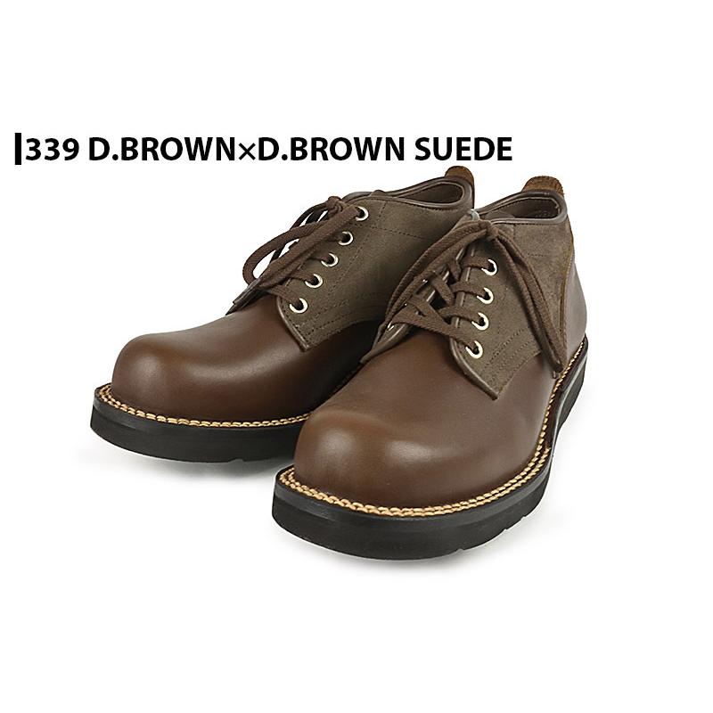 ロンウルフ スウィーパーブーツ SWEEPER LW01850 : サムライ