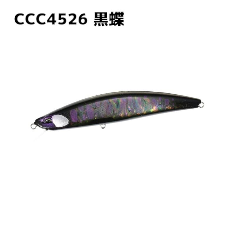 DUO（デュオ） 鬼鱒 正影 110F 桐龍 : サムライクラフト ヤフー