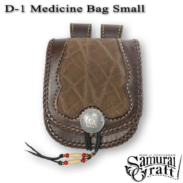 D 1 ブラウン バッグ Mdb 34 サムライクラフト D 1 デイトナブロス ヤフーショップ ベルトポーチ エレファントスキン メディスンバッグ
