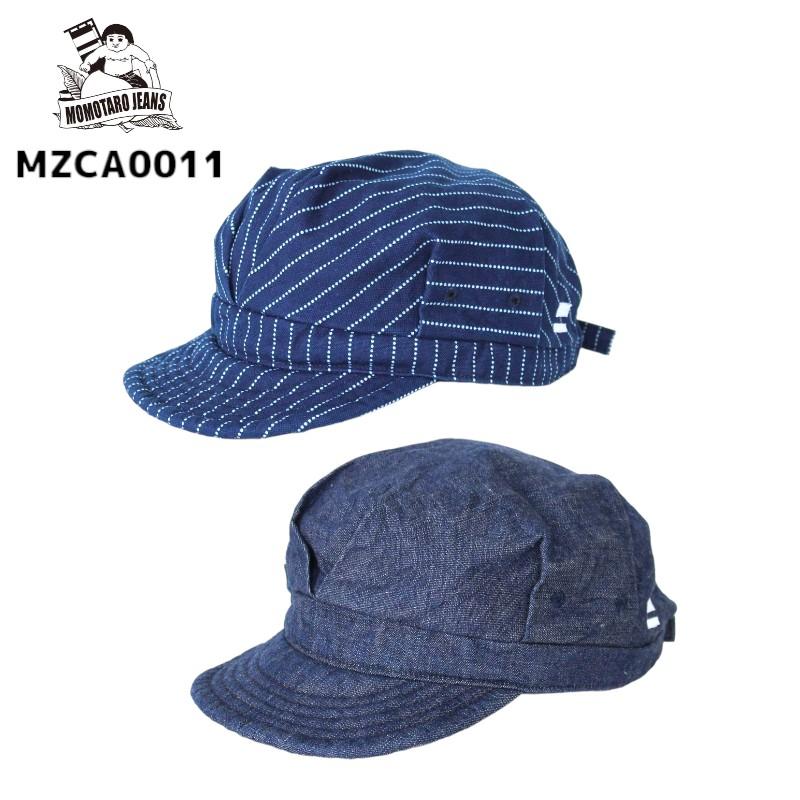 桃太郎ジーンズ MZCA0011（SJ011） レイルローダー・ワークキャップ 