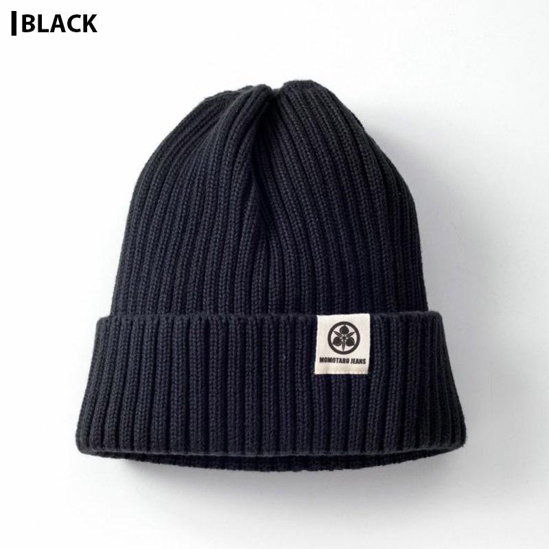 桃太郎ジーンズ（MOMOTARO JEANS） SJ012 コットン・ニットキャップ