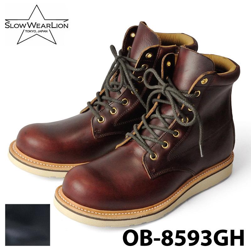 スローウェアライオン Swl Ob 8593gh クロムエクセルレザープレーンmidブーツ Ob 8593gh サムライクラフト ヤフーショップ 通販 Yahoo ショッピング