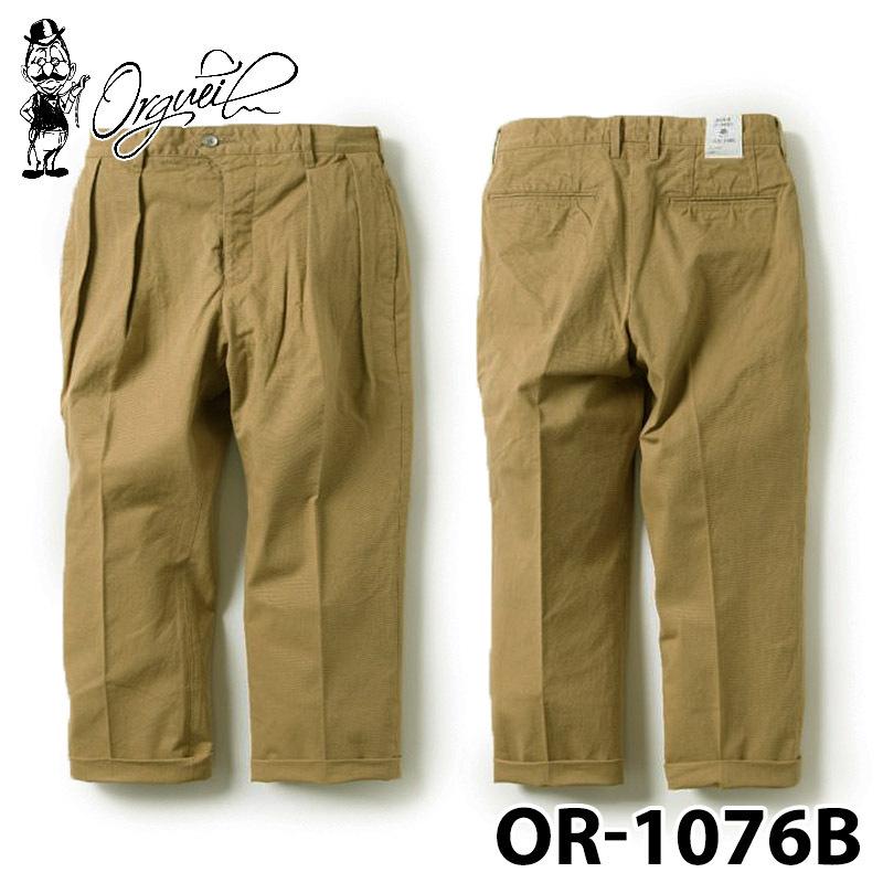 オルゲイユ OR-1076B フレンチアーミー チノ トラウザー W33 STUDIO D'ARTISAN（ステュディオ・ダ・ルチザン） オルゲイユ OR-1076B