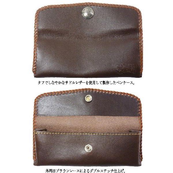 ペンケース 筆入れ サドルベーシック ブラウン_3