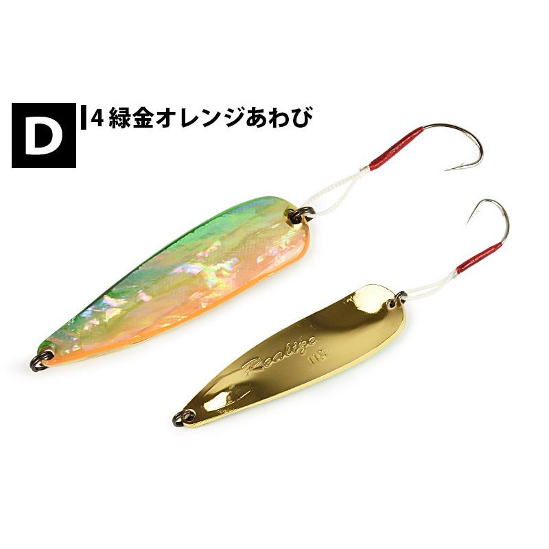 フォレスト Relize Awabi リアライズ アワビ 11g ルアー : サムライ