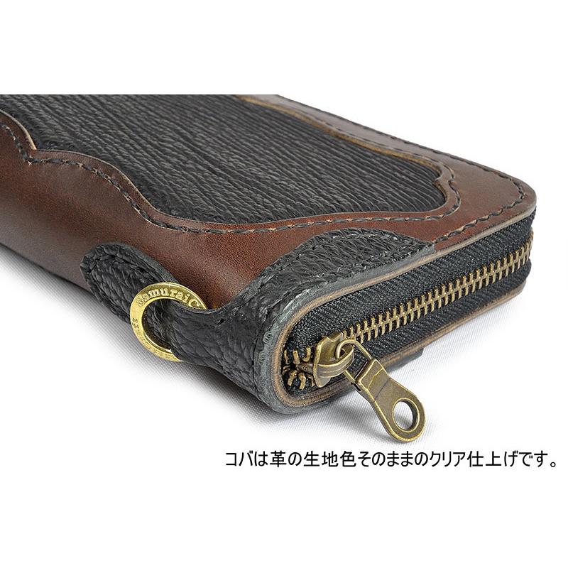 サムライクラフトラウンドファスナーロングウォレット シャークスキン ブラウン サムライクラフトラウンドファスナーロングウォレット シャークスキン