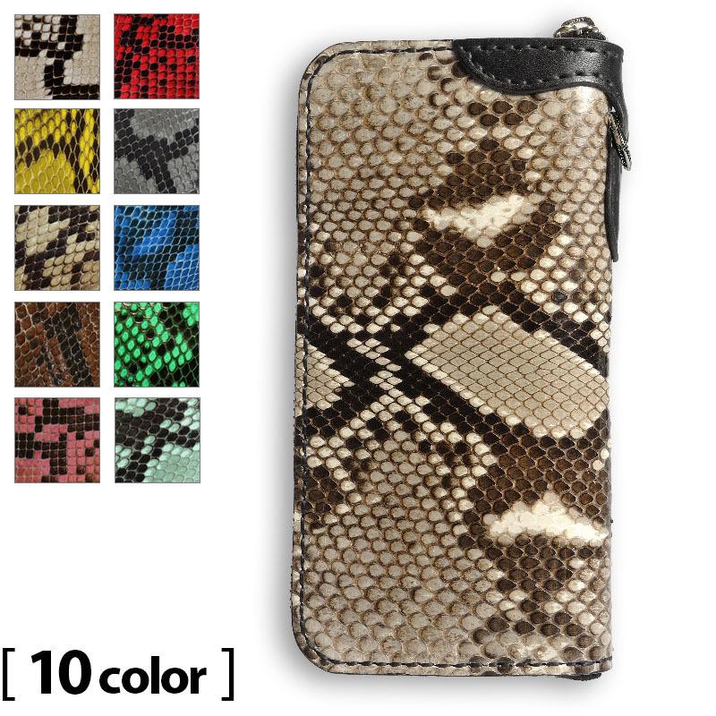 ラウンドファスナーロングウォレット タイプ1 ダイヤモンドパイソン | 