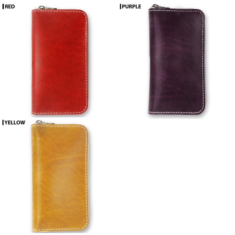 ラウンドファスナーロングウォレット タイプ1 ルガトショルダー