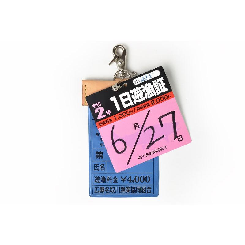 竿釣遊漁証 年券ホルダー サドルベーシック : サムライクラフト ヤフー
