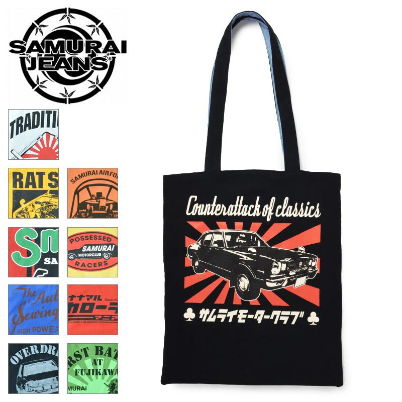 サムライジーンズ Sf Totebag01 Tシャツ トートバッグ Sam Totebag01 サムライクラフト ヤフーショップ 通販 Yahoo ショッピング