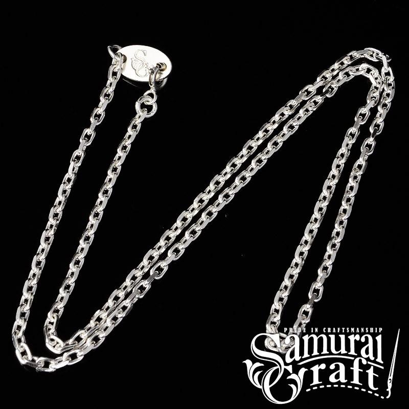 サムライクラフト オリジナル ネックレスチェーン 細