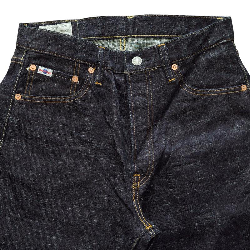 ステュディオダルチザン SD-1008 GL3リラックステーパードジーンズ