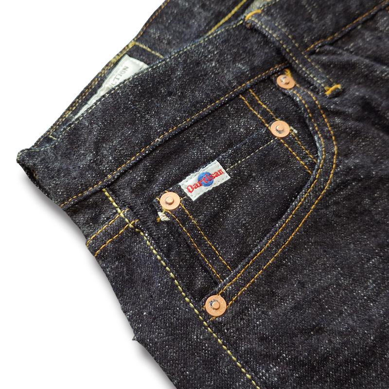 ステュディオダルチザン SD-1008 GL3リラックステーパードジーンズ