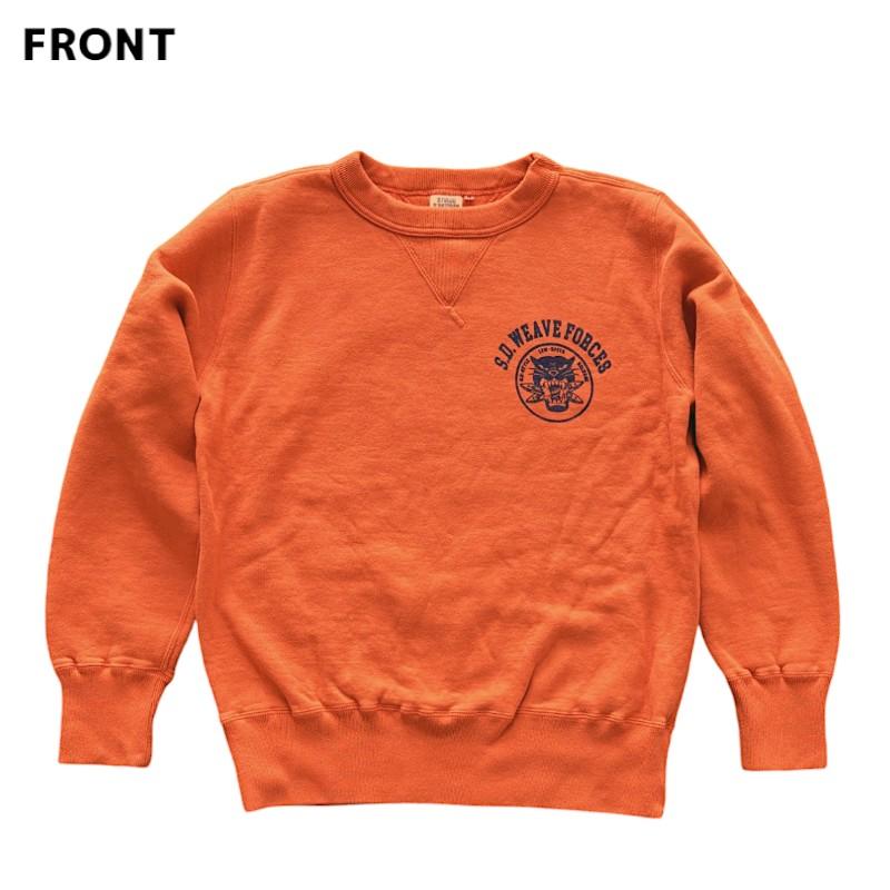 STUDIO D'ARTISAN ステュディオ ダルチザン 8156A スウェット S.D.