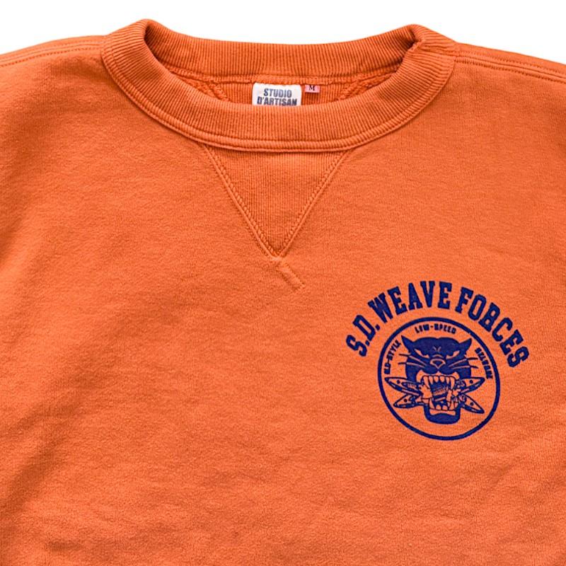 新品未使用 ダルチザン 8156A スウェット オレンジ M 新品未使用 ダルチザン 8156A スウェット オレンジ M - メルカリ