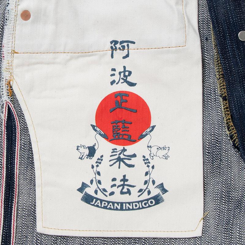 STUDIO D'ARTISAN（ステュディオ・ダ・ルチザン） ダルチザン D1866