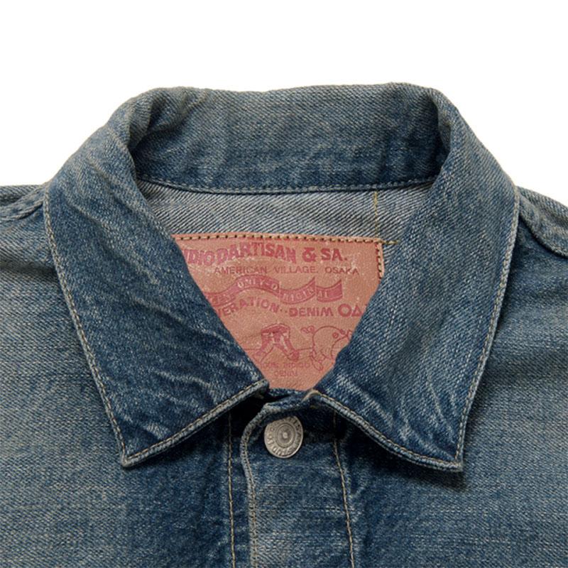 STUDIO D'ARTISAN（ステュディオ・ダ・ルチザン） ダルチザン D4552U