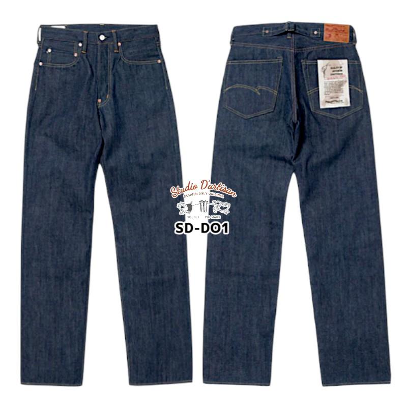 ダルチザン SD-DO1 15oz 天然藍レギュラーストレート : サムライ