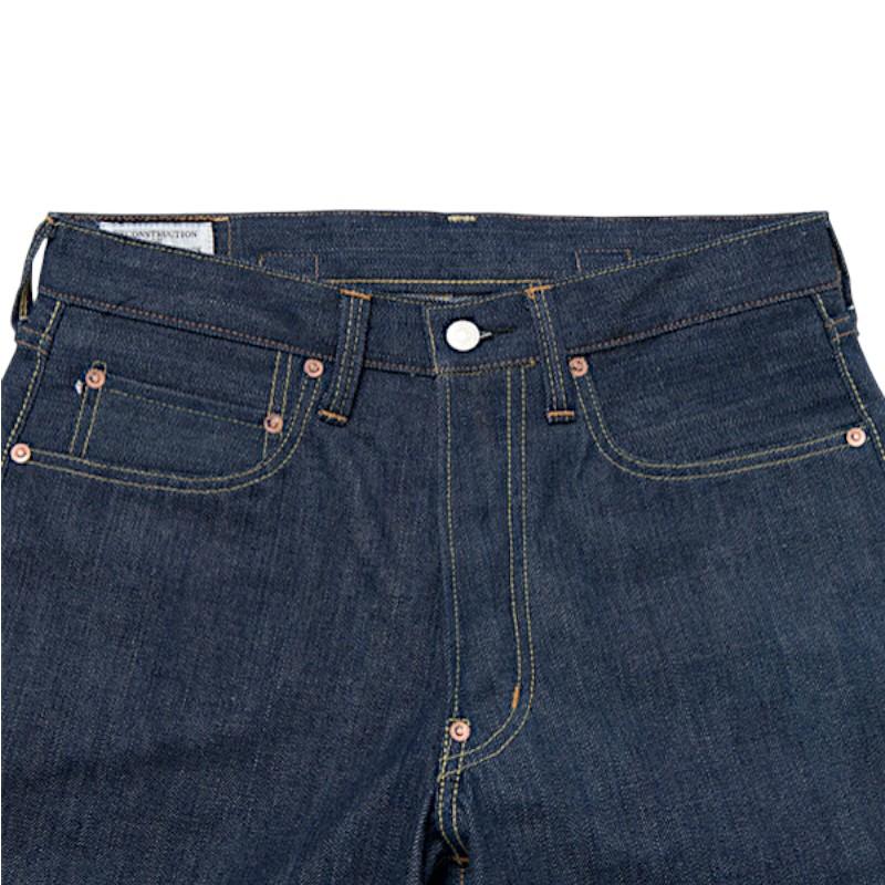 ダルチザン SD-DO1 15oz 天然藍レギュラーストレート_4