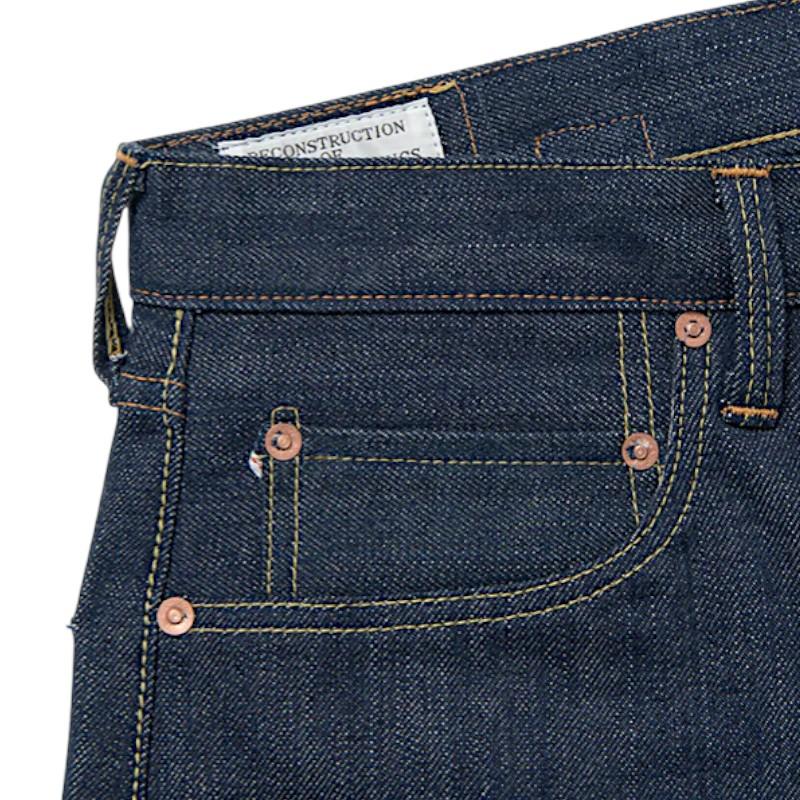 ダルチザン SD-DO1 15oz 天然藍レギュラーストレート : サムライ
