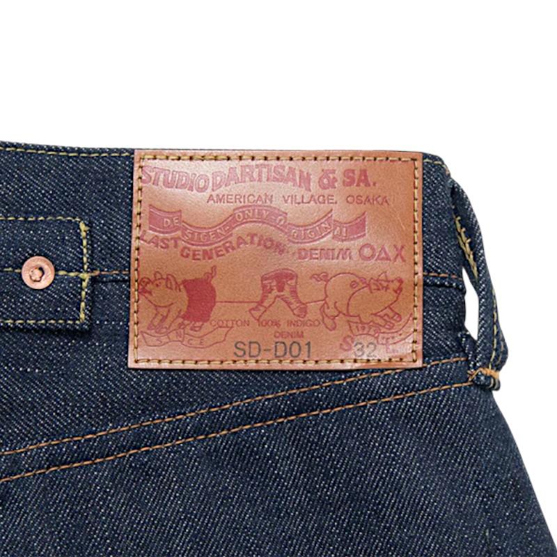 ダルチザン SD-DO1 15oz 天然藍レギュラーストレート_8