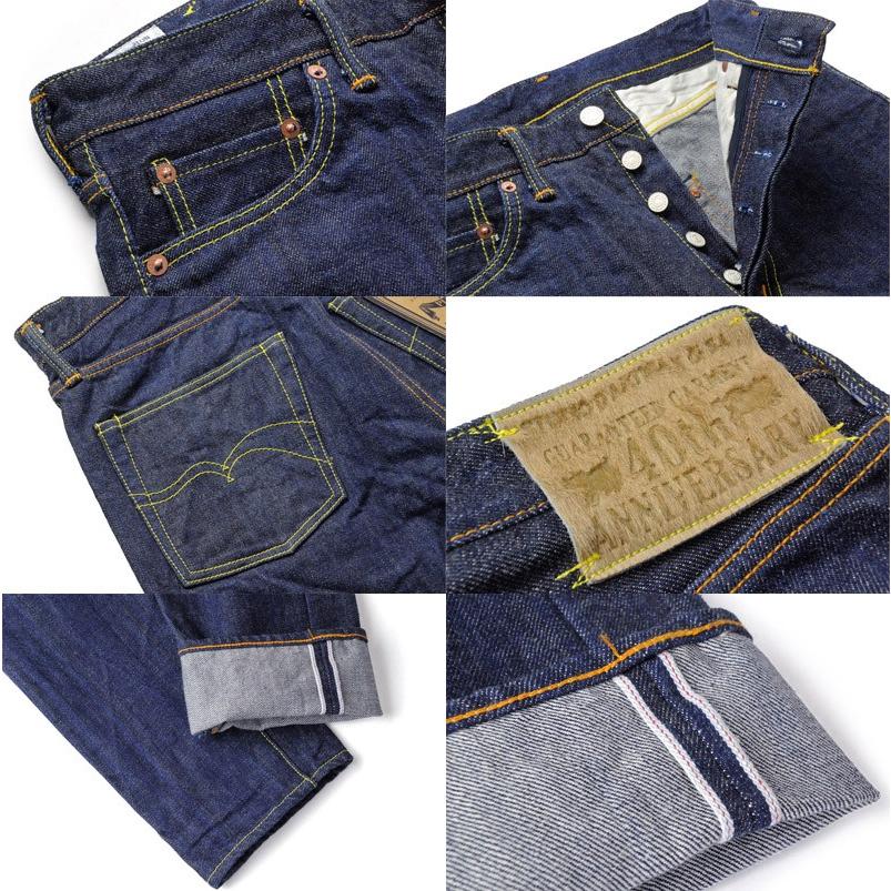 STUDIO D'ARTISAN ダルチザン SP-031 40thジェントジーンズ STUDIO D'ARTISAN ダルチザン SP-031 40thジェントジーンズ