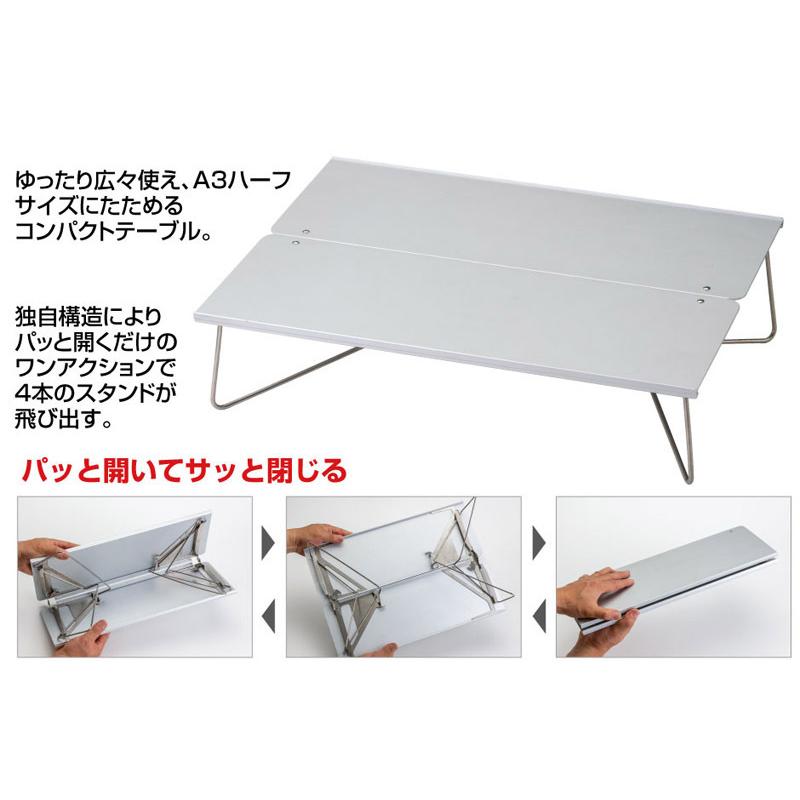 ソト フィールドホッパー L ST−631 : サムライクラフト ヤフー