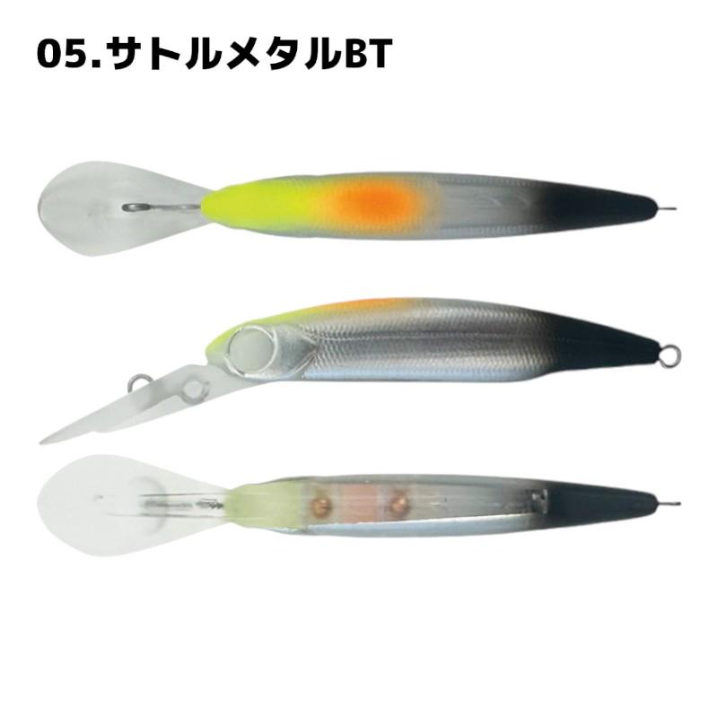 SMITH（スミス） スティルエリア48HF マジックジャーク 管釣り