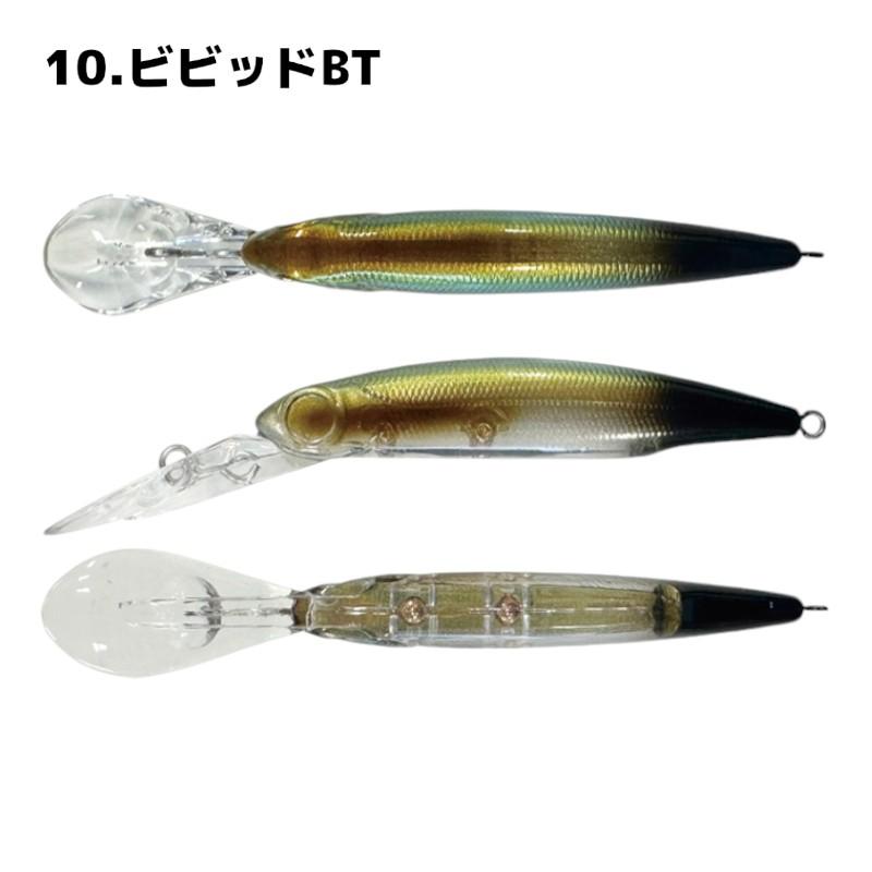 SMITH（スミス） スティルエリア48HF マジックジャーク 管釣り