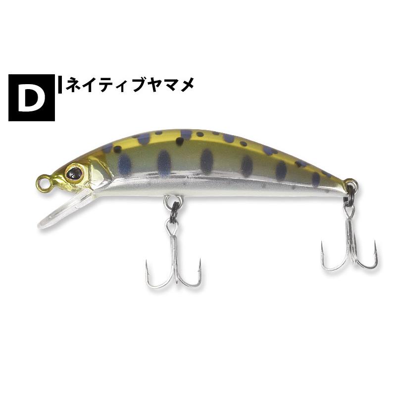 ダイワ、ティモン、管理釣り場用ルアー ティモン トリコロール 55HW 復刻 シンキング ルアー : サムライ