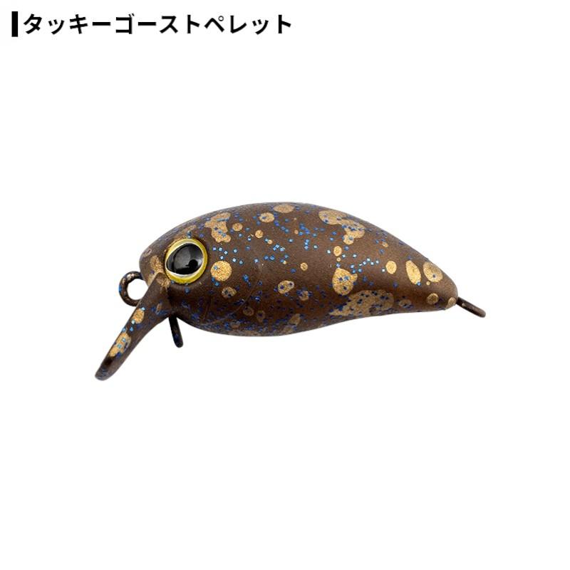 ティモン Chibi PaniCra ちびパニクラ SR-SS エリア クランク